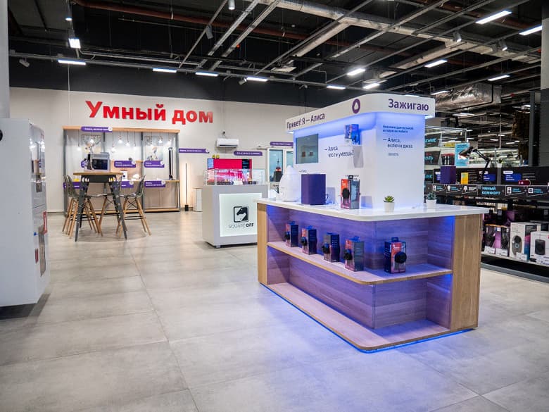 Умнеют на глазах: в России резко вырос спрос на умные лампочки, розетки, шторы