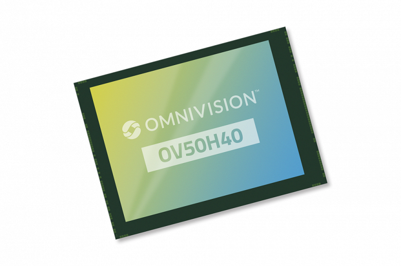 OmniVision представила 50-мегапиксельный сенсор OV50H оптического формата 1/1,3 дюйма для смартфонов OmniVision представила 50-мегапиксельный сенсор OV50H оптического формата 1/1,3 дюйма для смартфонов