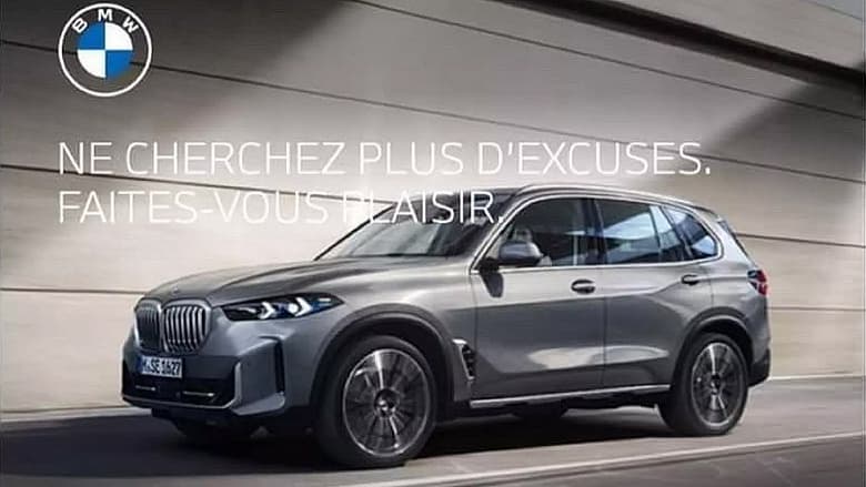 Обновленный BMW X5 впервые показали целиком