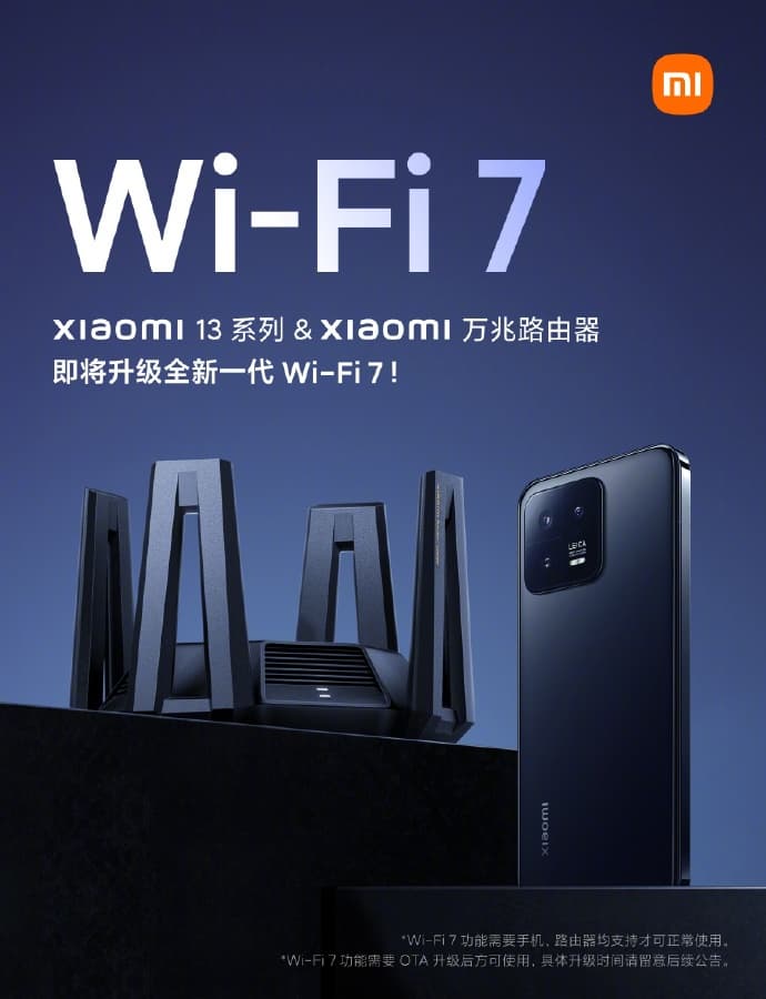 Xiaomi 13 Pro и Xiaomi 10 Gigabit Router получат поддержку Wi-Fi 7 после обновления