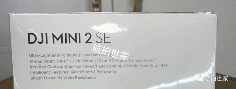249 г, 31 минута полёта, 2,7К, передача картинки на расстояние до 10 км. Дрон DJI Mini 2 SE рассекречен до анонса