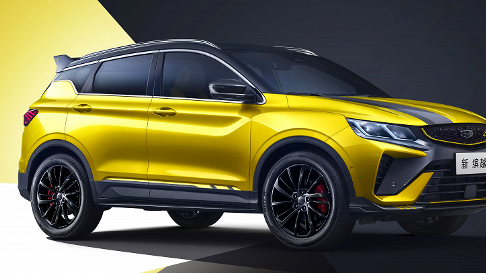 Названы самые экономичные китайские автомобили в России