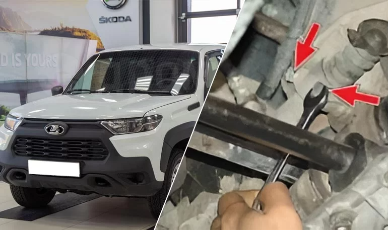 АвтоВАЗ обязал дилеров доработать сцепление Lada Niva Travel