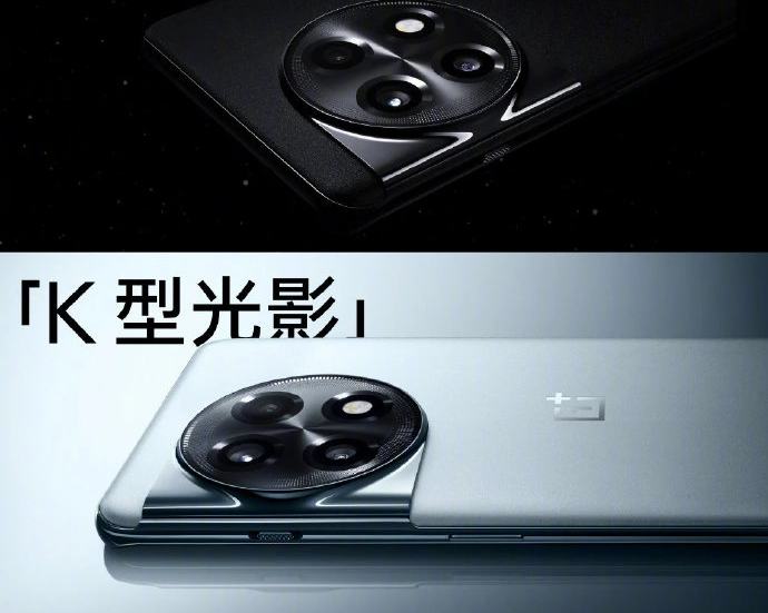 Представлен OnePlus Ace 2 — почти флагман за 410 долларов