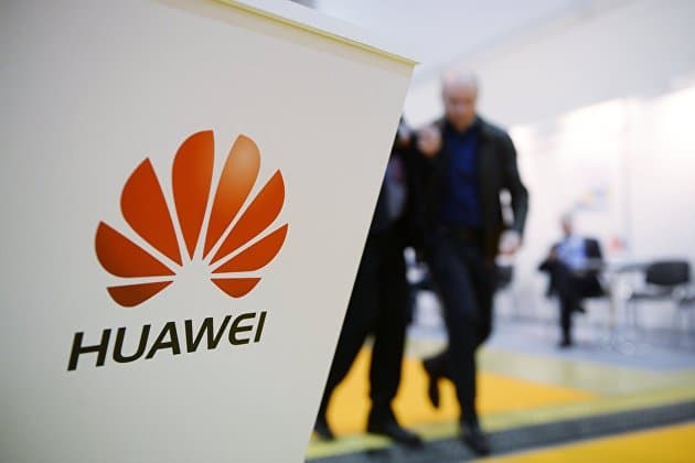 Huawei откроет в России суперкомпьютерный центр