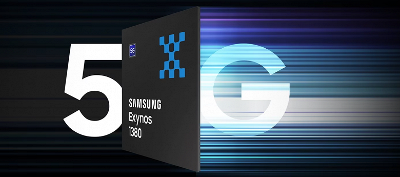 Представлена новейшая SoC Samsung Exynos 1380 с конфигурацией, похожей на платформу Qualcomm двухлетней давности Представлена новейшая SoC Samsung Exynos 1380 с конфигурацией, похожей на платформу Qualcomm двухлетней давности