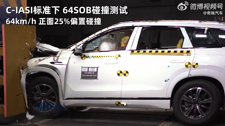 Новейший Chery Tiggo 9 разбили перед презентацией. Что показали первые краш-тесты