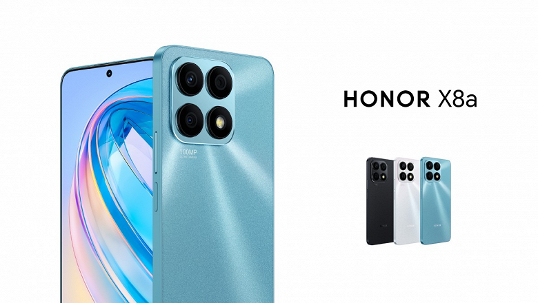 Недорогие 90 Гц и 100 Мп: представлен Honor X8a