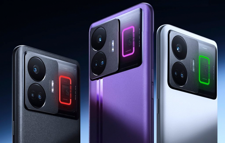 Представлен Realme GT Neo5 с самой быстрой зарядкой на рынке, экраном AMOLED 1,5K 144 Гц, Snapdragon 8+ Gen 1, 50 Мп с OIS и 16 ГБ ОЗУ