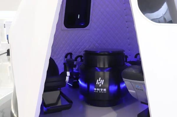 В Китае показали капсулу для суборбитальных труистических полетов