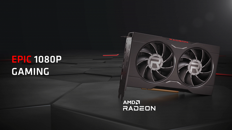 Появились спецификации недорогих видеокарт Radeon RX 7600, RX 7700 и RX 7800