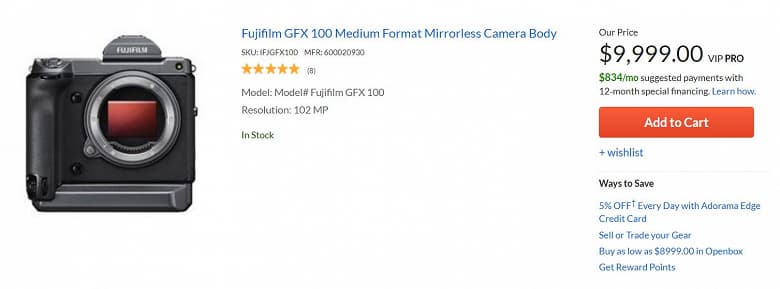 Fujifilm прощается со 100-мегапиксельной среднеформатной камерой GFX 100