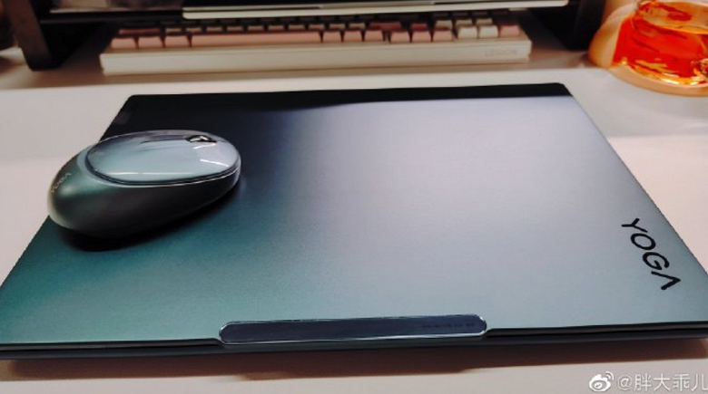 Самый мощный ноутбук Yoga. В Китае засветился Lenovo Yoga Pro Extreme Edition c процессорным модулем Supernova SoM Самый мощный ноутбук Yoga. В Китае засветился Lenovo Yoga Pro Extreme Edition c процессорным модулем Supernova SoM