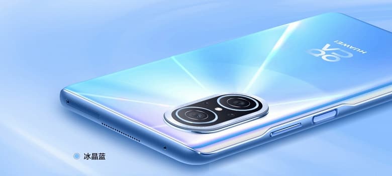 Экран IPS 90 Гц, 108 Мп и 66 Вт за 245 долларов. Представлен Huawei nova 10 Youth Edition – это самая дешевая модель линейки