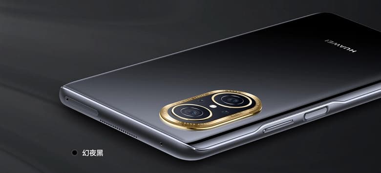 Экран IPS 90 Гц, 108 Мп и 66 Вт за 245 долларов. Представлен Huawei nova 10 Youth Edition – это самая дешевая модель линейки