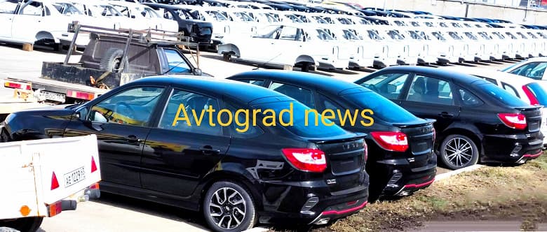 Так выглядит новая Lada Granta Sport в кузове лифтбэк. Свежесобранные автомобили засняли на заводе