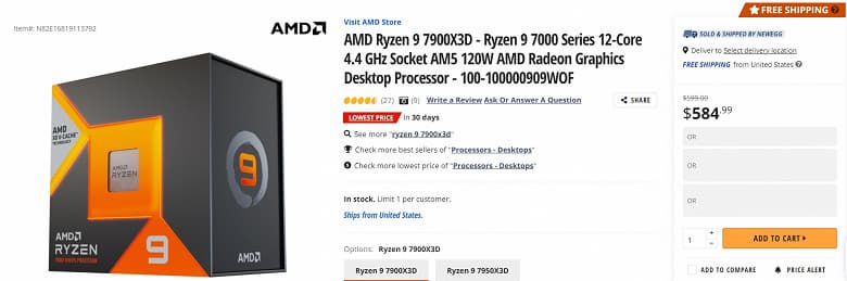 Очередной новейший процессор AMD подешевел. Ryzen 9 7900X3D получил первую скидку