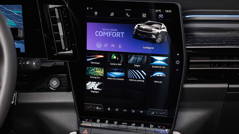 Представлен совершенно новый Renault Espace 2023