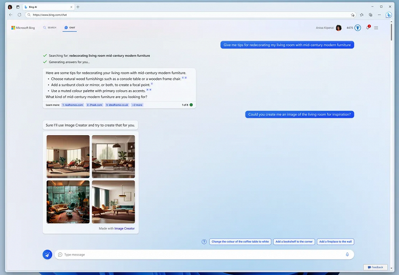 Microsoft запустила генератор изображений Bing Image Creator на базе нейросети DALL-E Microsoft запустила генератор изображений Bing Image Creator на базе нейросети DALL-E