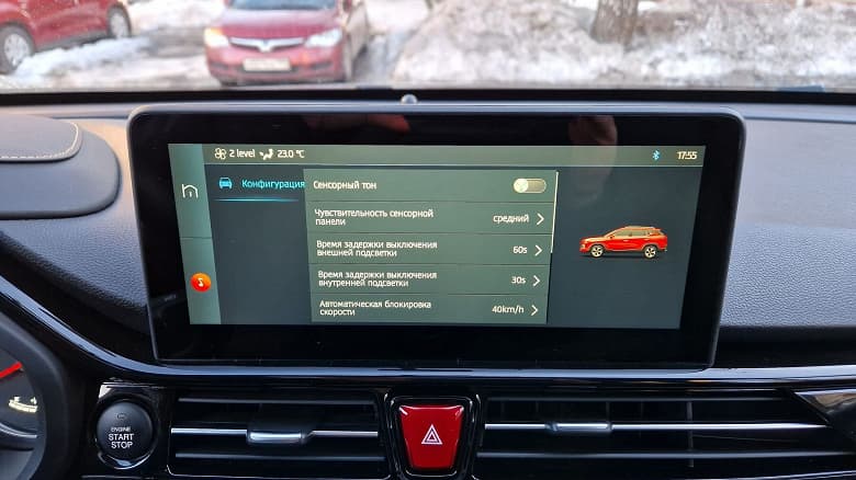 Ошибки перевода в новых «Москвичах» показали на фото. Обновление исправляет не все ошибки