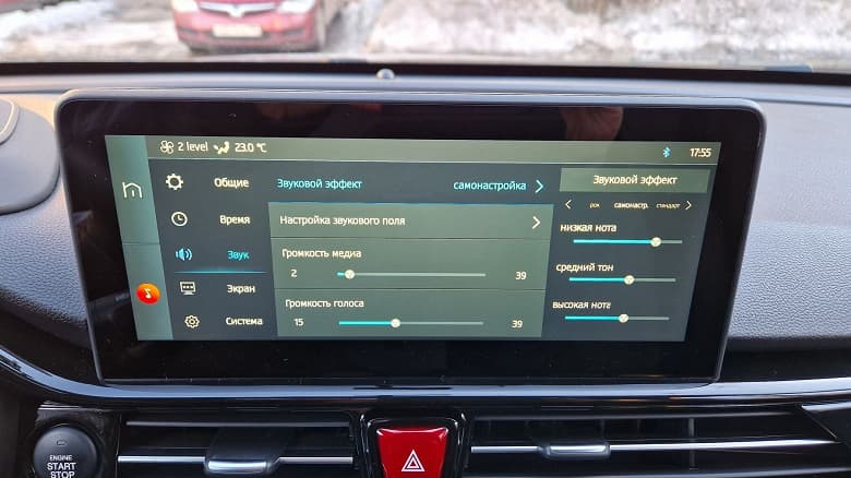 Ошибки перевода в новых «Москвичах» показали на фото. Обновление исправляет не все ошибки