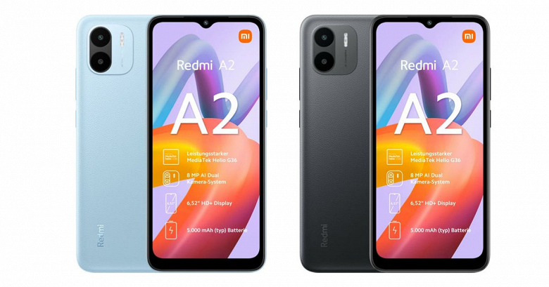 Глобальные версии Redmi A2 и Redmi A2+ готовы к выходу