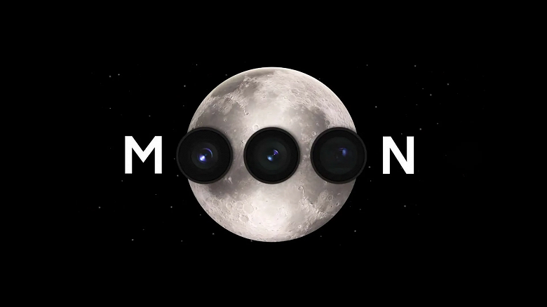 Samsung, это действительно попахивает фейком. Galaxy S23 Ultra делает качественный снимок Луны, фотографируя очень сильно сжатую фотографию