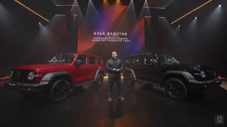 В России поступает в продажу внедорожник Tank 300