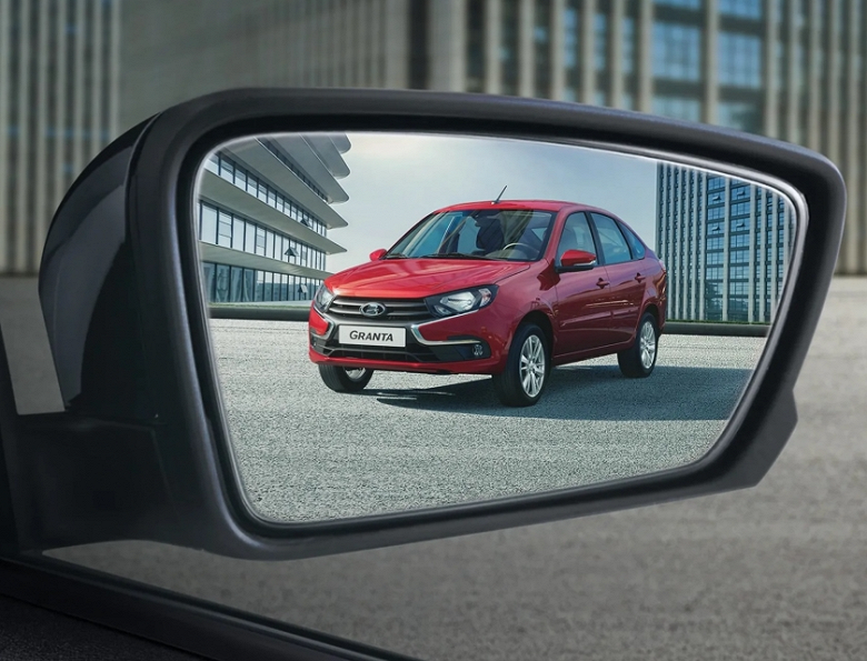 АвтоВАЗ представил собственную программу утилизации автомобилей Lada в обмен на скидку АвтоВАЗ представил собственную программу утилизации автомобилей Lada в обмен на скидку