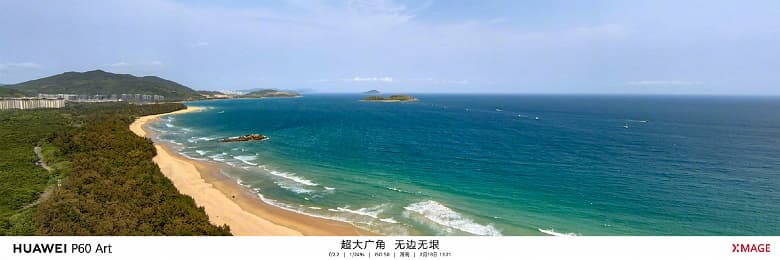 5100 мА·ч, 88 Вт, 120 Гц, IP68, спутниковая связь и «кривая» камера XMAGE с датчиками 48, 48 и 40 Мп. Представлен Huawei P60 Art