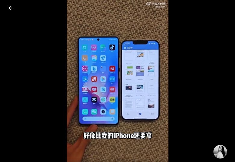 Redmi Note 12 Turbo сравнили с iPhone: вживую рамка новинки действительно меньше Redmi Note 12 Turbo сравнили с iPhone: вживую рамка новинки действительно меньше
