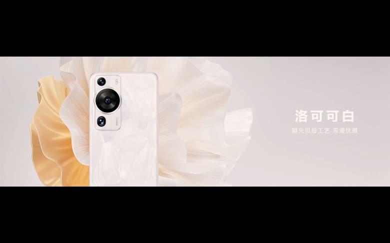 Передовая камера XMAGE, защита IP68, сверхпрочное стекло Kunlun. Представлены Huawei P60 и P60 Pro – первые в мире смартфоны с двусторонней спутниковой связью