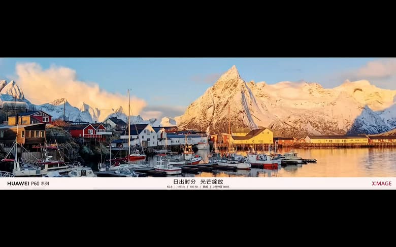 Передовая камера XMAGE, защита IP68, сверхпрочное стекло Kunlun. Представлены Huawei P60 и P60 Pro – первые в мире смартфоны с двусторонней спутниковой связью