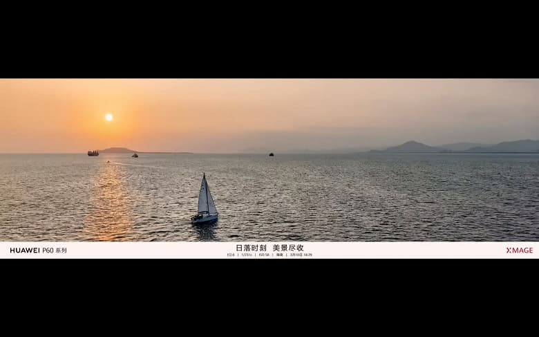 Передовая камера XMAGE, защита IP68, сверхпрочное стекло Kunlun. Представлены Huawei P60 и P60 Pro – первые в мире смартфоны с двусторонней спутниковой связью