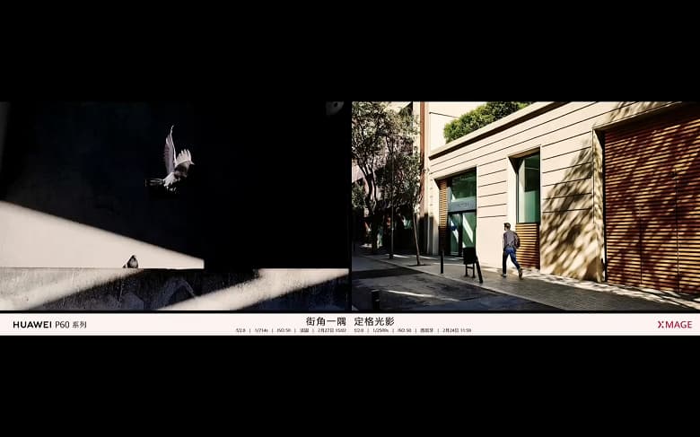 Передовая камера XMAGE, защита IP68, сверхпрочное стекло Kunlun. Представлены Huawei P60 и P60 Pro – первые в мире смартфоны с двусторонней спутниковой связью