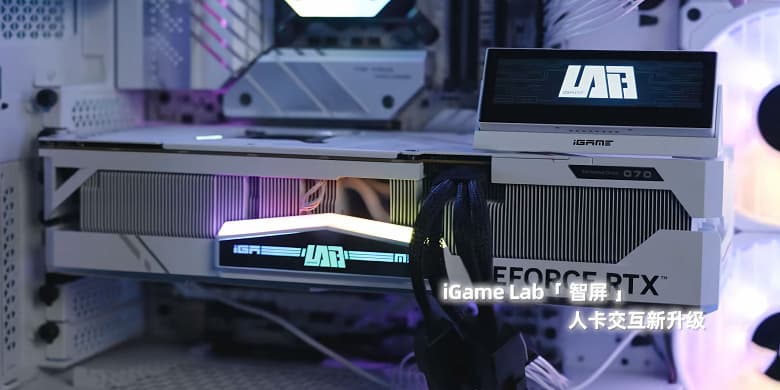 Самая редкая GeForce RTX 4090? Представлена видеокарта Colorful RTX 4090 iGame LAB, которая выйдет на рынок в количестве 300 единиц