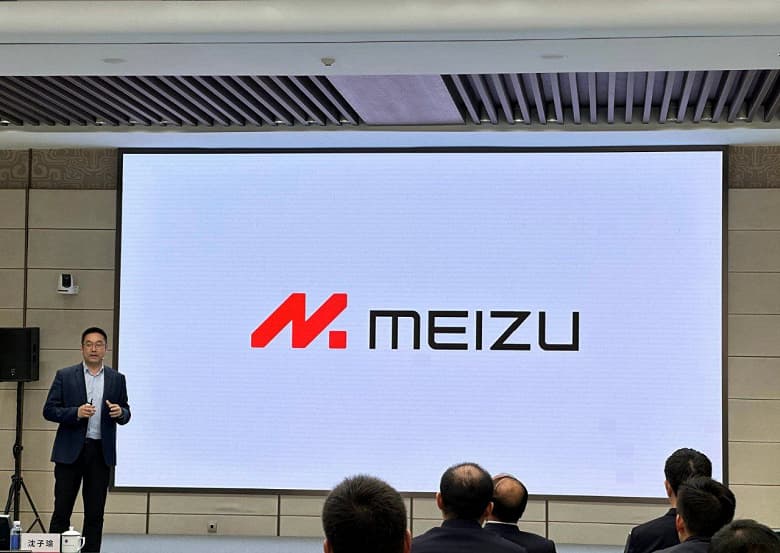 Подсмотрено у Apple? Флагманский Meizu 20 выйдет в желтом цвете