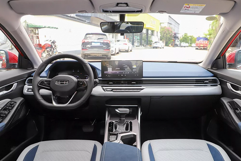 Реальный конкурент Lada Vesta NG: в России продают Geely Emgrand EC7