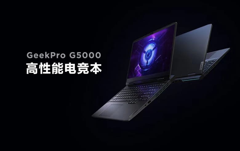 «Гикбук» от Lenovo будет не таким уж и слабым. Geek Pro G5000 получит GeForce RTX 4060 Laptop в топовой версии «Гикбук» от Lenovo будет не таким уж и слабым. Geek Pro G5000 получит GeForce RTX 4060 Laptop в топовой версии