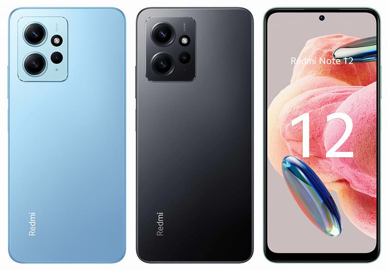 Экран AMOLED 120 Гц, 5000 мА·ч, 33 Вт, 50 Мп и разогнанная Snapdragon 680. Качественные рендеры и технические подробности о Redmi Note 12 4G