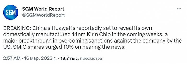 6000 мА·ч, 48 Мп, большой экран и собственная 14-нанометровая платформа. Монстр автономности Huawei Enjoy 60 выходит 23 марта, и как минимум в одном он будет уникальным