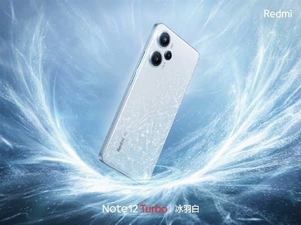 Успех Redmi Note 12 Turbo доказан: рекордные продажи в Китае установлены трижды