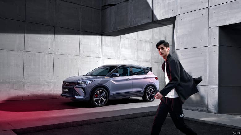 Специальная версия Champion Edition представлена в Китае для улучшенного Geely Coolray, который уже пользуется популярностью Специальная версия Champion Edition представлена в Китае для улучшенного Geely Coolray, который уже пользуется популярностью