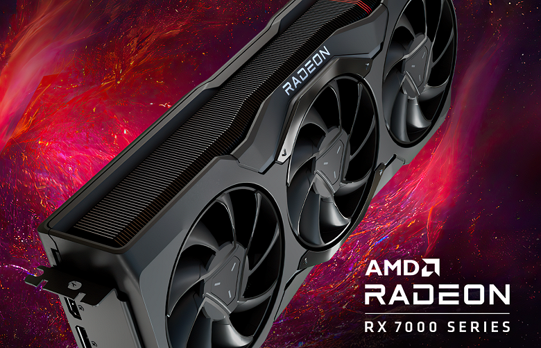 Возможная цена Radeon RX 7800 XT на уровне RTX 4070, а RX 7700 XT будет конкурировать с RTX 4060 Ti