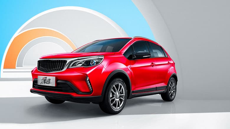 Новый зарубежный кроссовер появится в России в мае: Livan X3 Pro будет доступен каждому Новый зарубежный кроссовер появится в России в мае: Livan X3 Pro будет доступен каждому