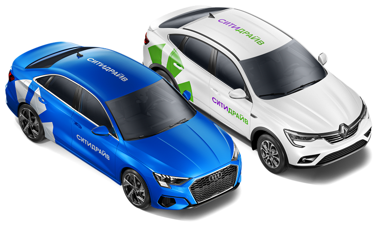Новое предложение от компании «Ситидрайв» для корпоративных клиентов