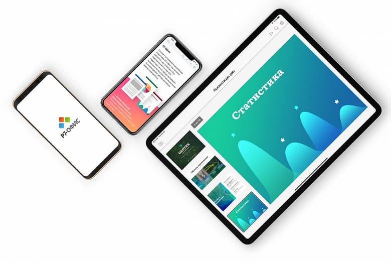 Вышла версия приложения «Р7-Офис» для российской ОС «Аврора» Вышла версия приложения «Р7-Офис» для российской ОС «Аврора»