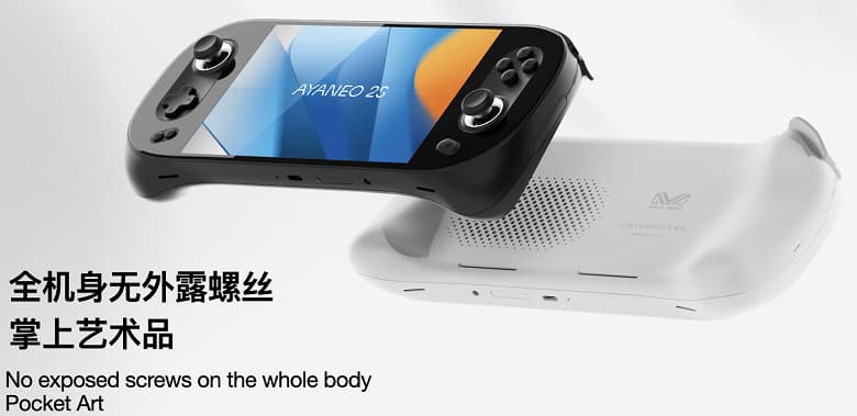 Новая консоль AyaNeo 2S оснащена процессором Ryzen 7 7840U и усовершенствованной системой охлаждения Новая консоль AyaNeo 2S оснащена процессором Ryzen 7 7840U и усовершенствованной системой охлаждения