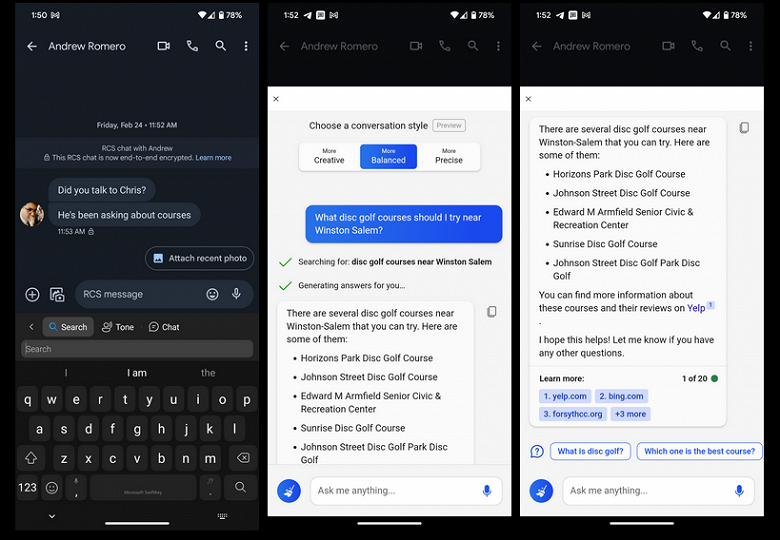 Бета-версия клавиатуры SwiftKey получила встроенный ИИ-бот от Microsoft Бета-версия клавиатуры SwiftKey получила встроенный ИИ-бот от Microsoft