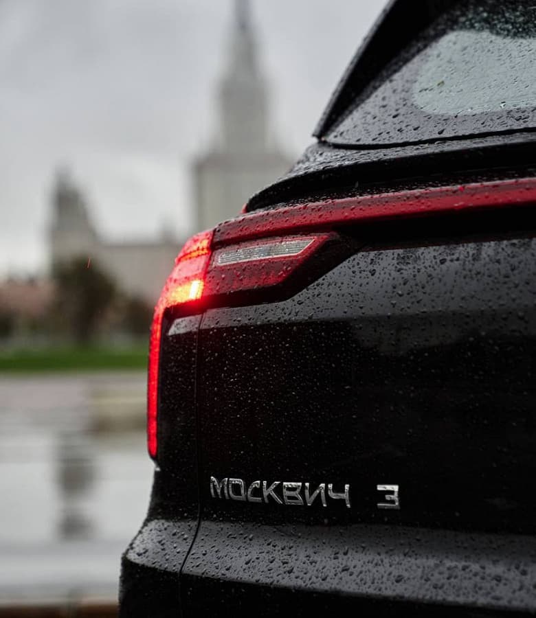 Доступна аренда автомобиля «Москвич 3»: объявлены расценки за минуту и за сутки